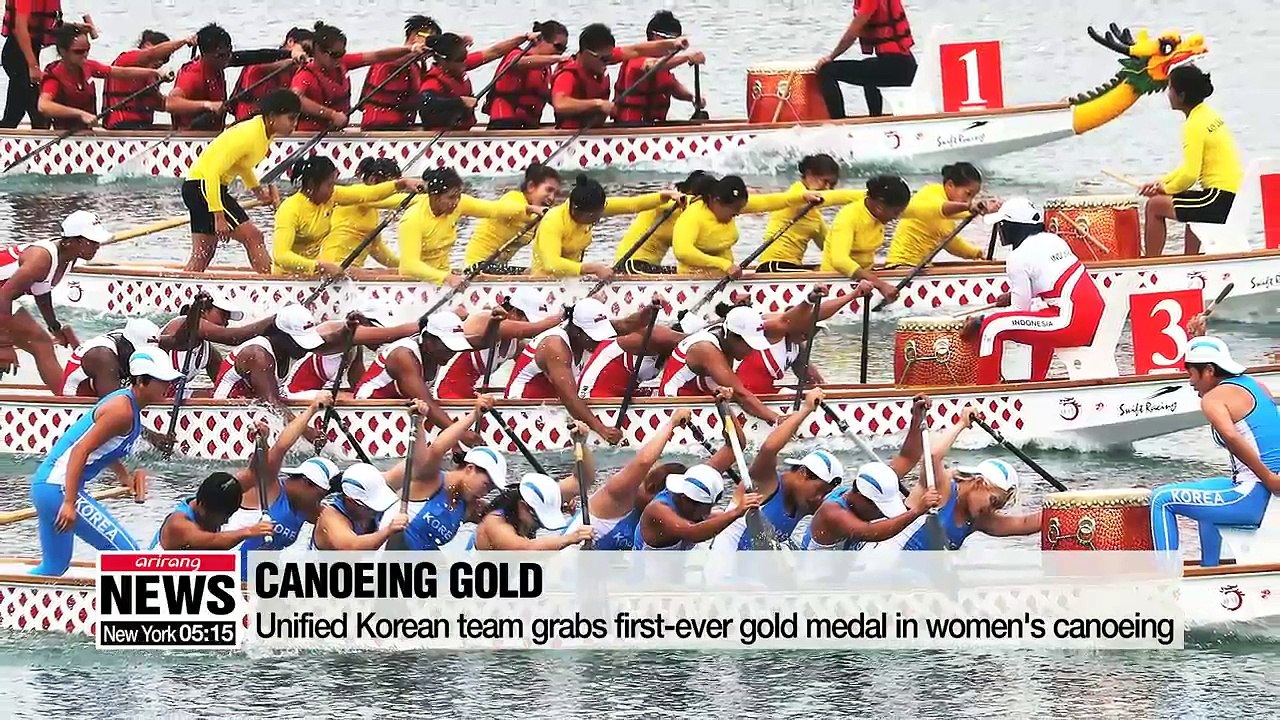 Unified Korean team wins their first ever gold medal