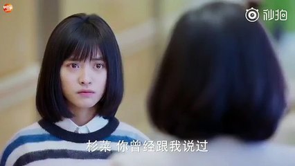 Meteor Garden 2018 Ep 44 cut Ah Si mama...
