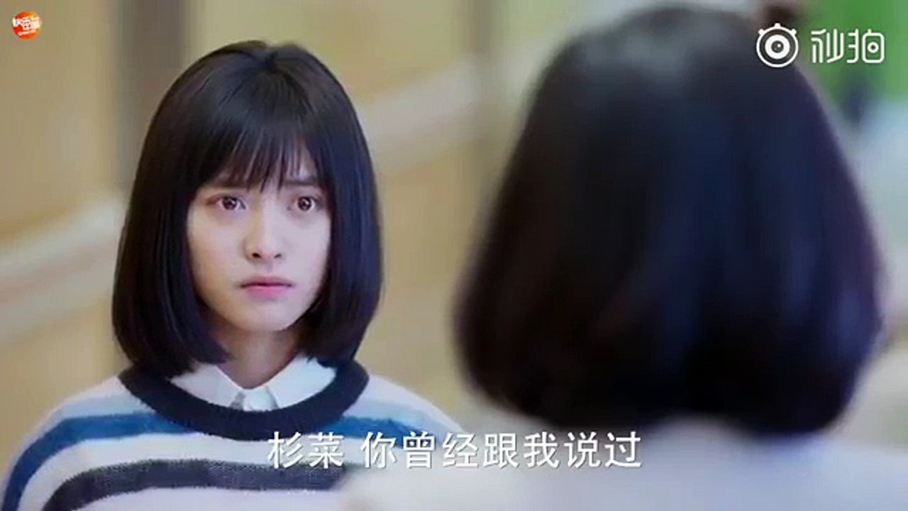 Meteor Garden 2018 Ep 44 cut Ah Si mama...