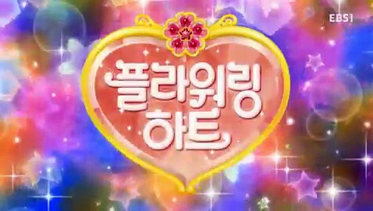 생방송 톡톡 보니 하니.E3439.170919.