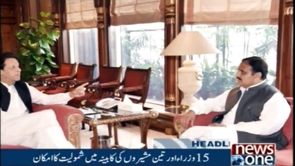 Newsone Headlines 2PM | 26-August-2018 |