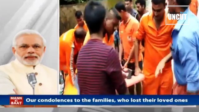 PM Modi talks about Kerala floods, Triple Talaq Bill on Mann ki Baat