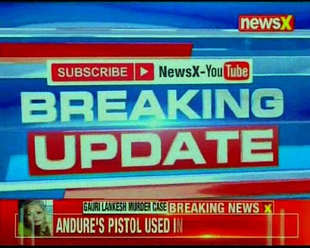 Narendra Dabholkar murder case: Custody of accused Sachin Andure extended till August 30