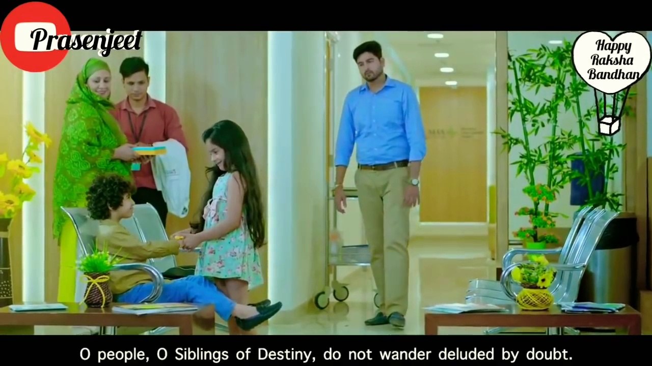 Happy Raksha Bandhan WhatsApp status videos by Prasenjeet meshram