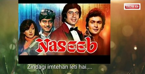 Mohd. Rafi ko kyon nahin mila nseeb ka ye gana