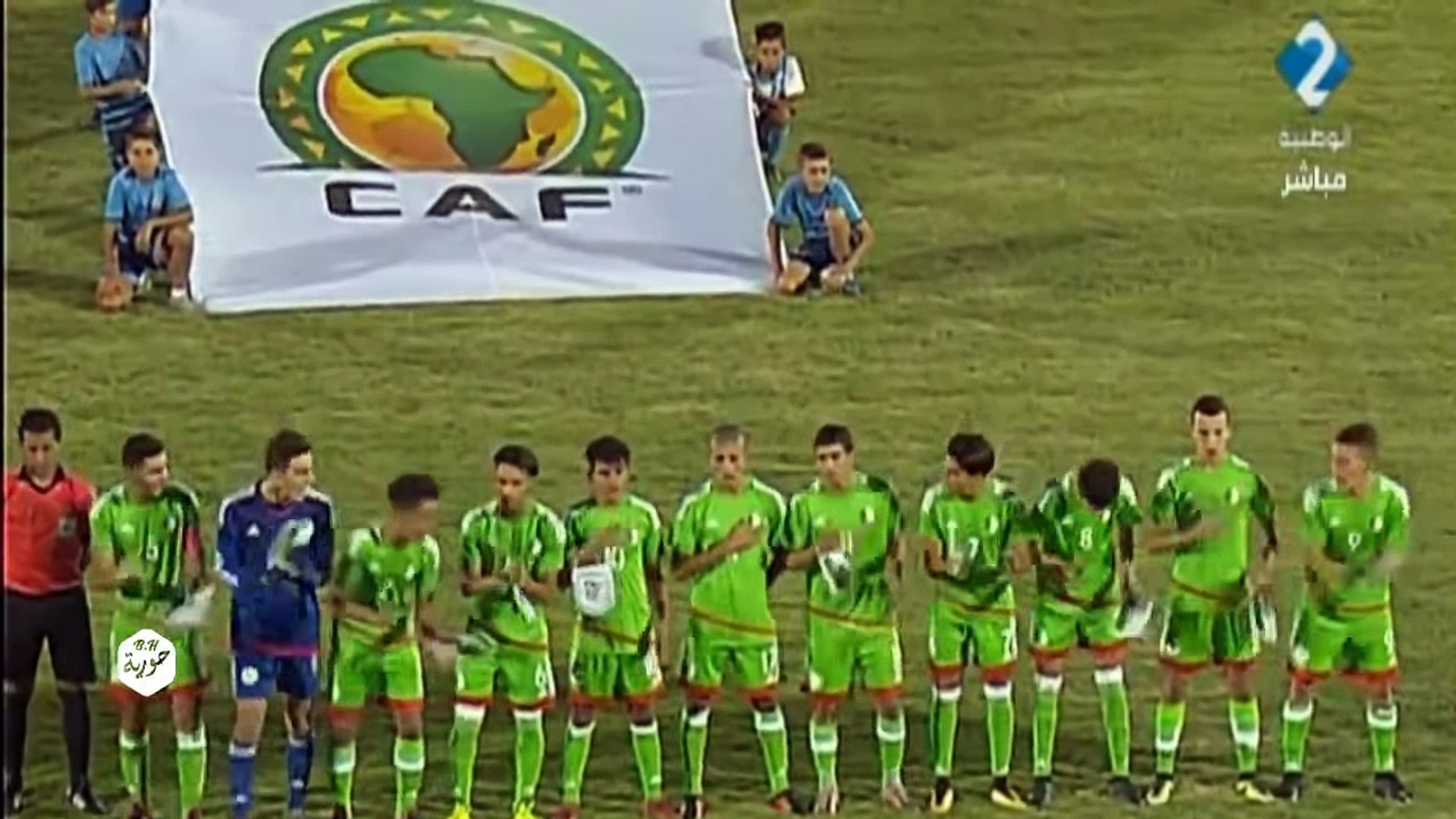 U17 Tunisie 0 2 Algerie Video Dailymotion