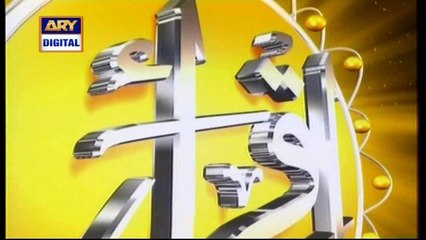 Iqra : Surah Taha – (Ayat 21 to 36 ) –  26th August 2018