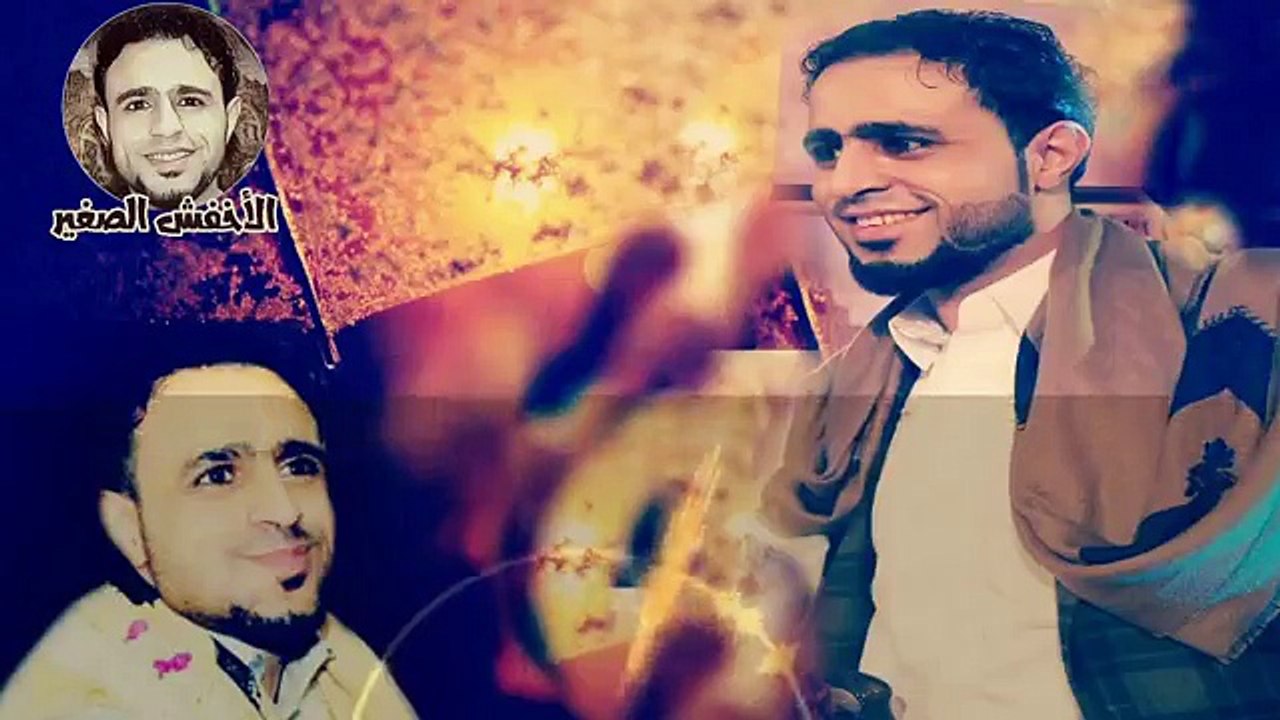 الفنان صلاح الاخفش اجمل غنيه من حق عمه الفنان عبد الرحمن الاخفش