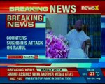 Punjab CM lashes out at Sukhbir Singh Badal for attacking Rahul over 1984 riots issue
