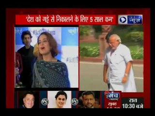 कंगना रानौत ने पीएम मोदी को सरकार बनाने के लिए लोगों से एक और मौका देने की अपील की