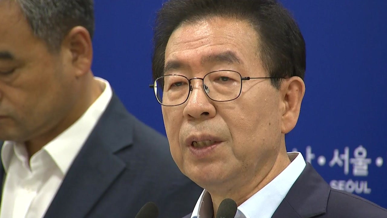 박원순 "서울 여의도·용산 개발 보류"...시장 진정될까? / YTN