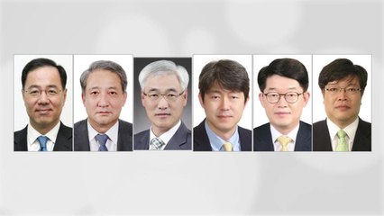 문 대통령, 6개 차관급 인사...과기부 2차관 민원기·환경부 차관 박천규 등 / YTN