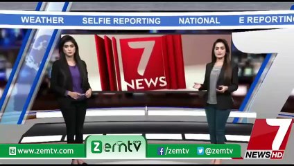 New governor Imran Ismail never graduated from university  Watch This Report