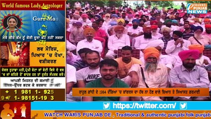 Sukhpal Khaira ਦਾ ਸੱਭ ਤੋਂ ਵੱਡਾ ਬਿਆਨ, Party ਮੇਰੇ ਖ਼ਿਲਾਫ਼ ਕਾਰਵਾਈ ਕਰਦੀ ਹੈ ਮੈਨੂੰ ਕੋਈ ਪਰਵਾਹ ਨਹੀਂ