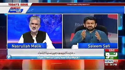 Mujhe Phansi De Di Jaye Agar… Saleem Safi