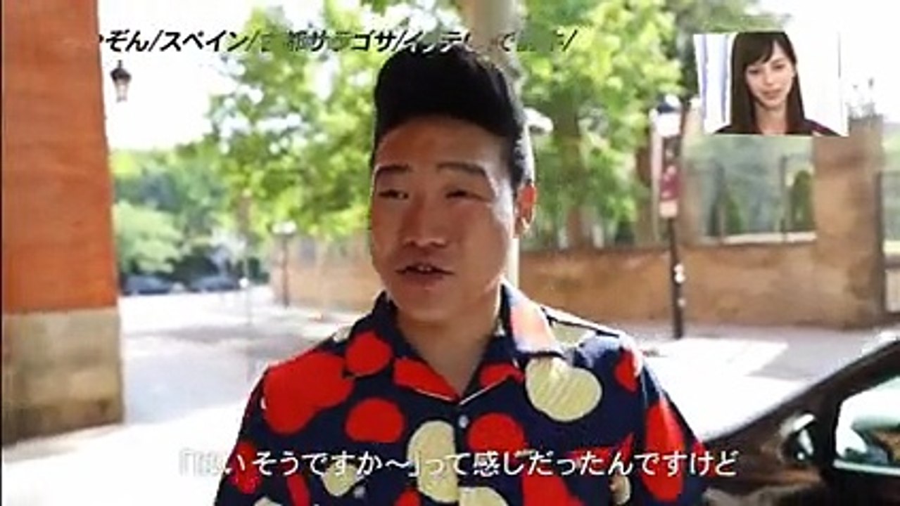 みやぞんがスペインへ。奇跡を起こした闘牛に命がけの恩返し