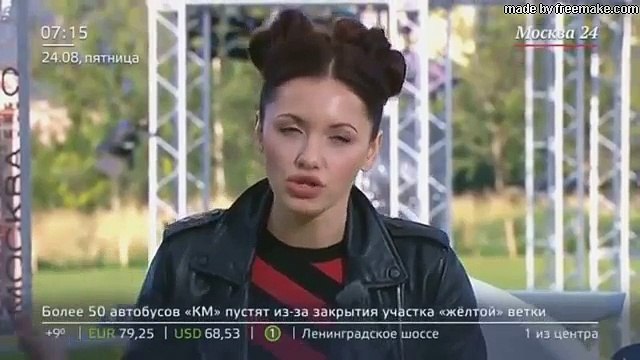 Эксперты установили причину пожара в ТРЦ Зимняя вишня - Москва 24