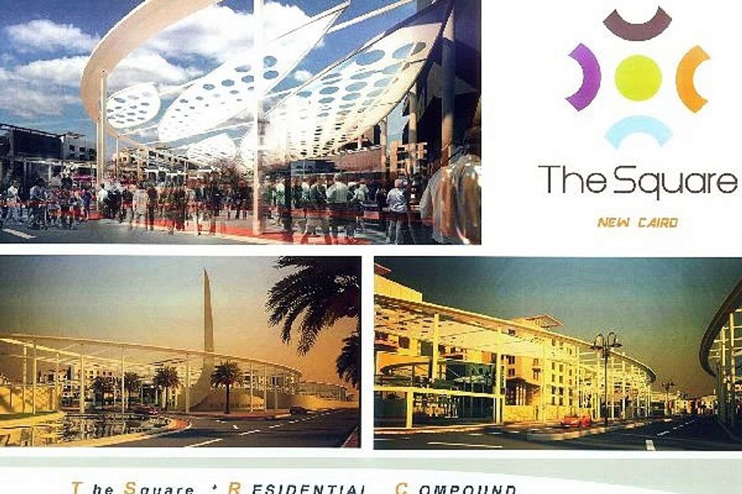 In The Square  New Cairo  Apartment for sale 136 sqm