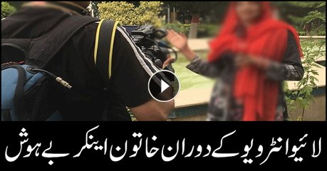 Female journalist faints while interviewing Transport Minister live on TV