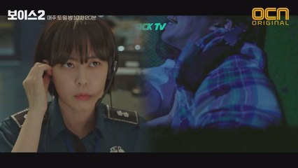 *심장주의* 폐 군부대에 출몰한 ’좀비’에 습격당한 개인방송 BJ!