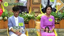 북한 복싱 선수가 어머니와 생이별하게 된 사연은?