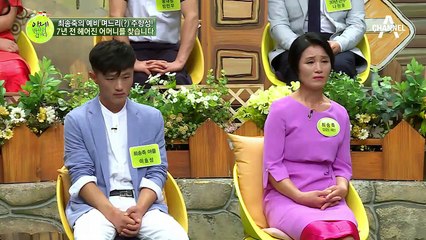 이거 실화냐? 헤어진 가족을 돈벌이로 이용하는 중국 브로커들