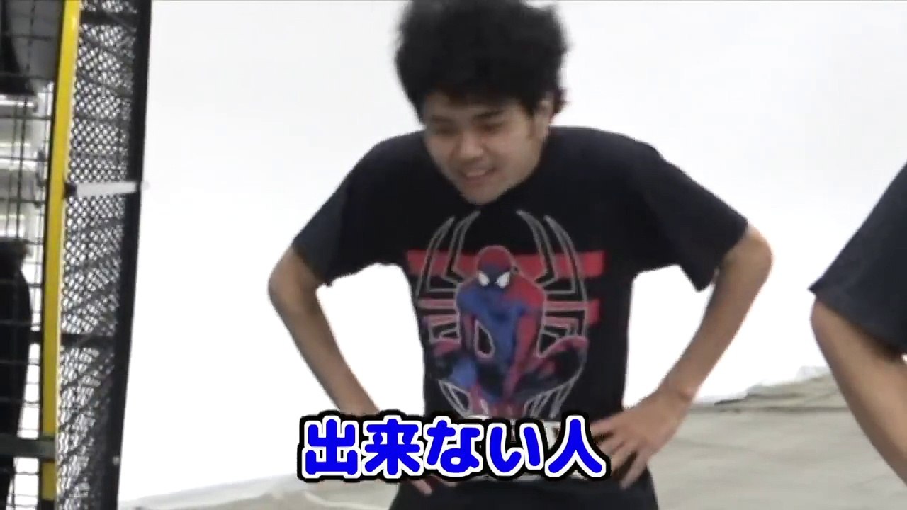 【巨大扇風機】の前で大人が本気で”鬼ごっこ”をしたら超楽しかった！！！