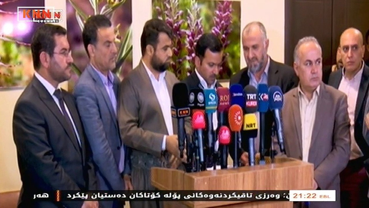 ساختەکاری ئەلەکترۆنی