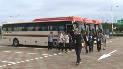 남북 이산가족 상봉 종료...南 가족 귀환 / YTN