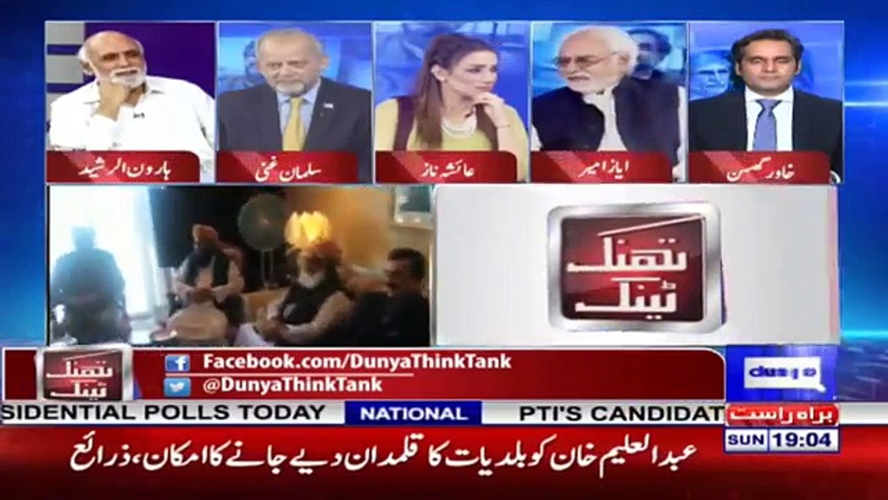 Ayaz Amir's very interesting comments on Mamnoon Hussain's picture