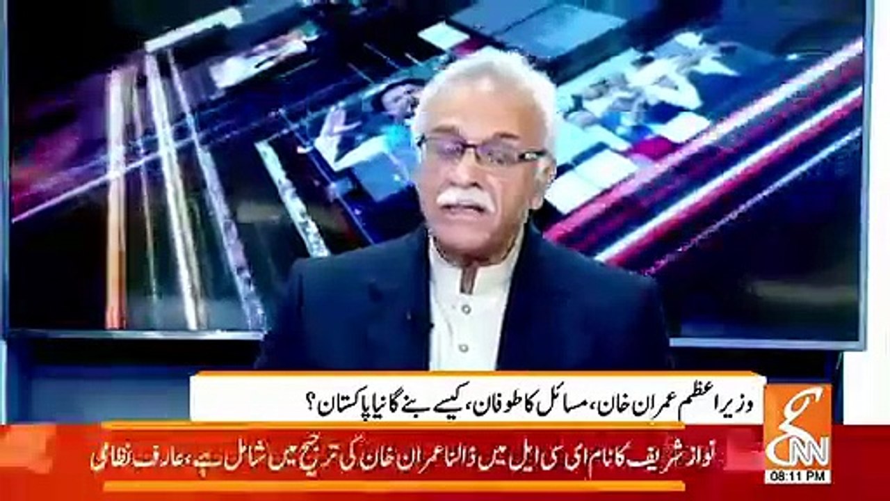 Is It Possible To Bring Back Stolen Money From Swiss Banks To Pakistan? Ahmed Owais