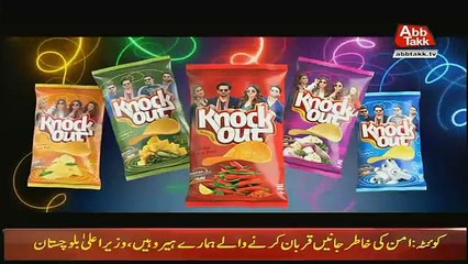 Abbtak News 9pm Bulletin – 26th  August 2018