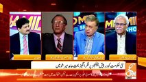 Mariyam Nawaz Is The Future Of PMLN Not Shahbaz Sharif Or Hamza Shahbaz- Arif Nizami