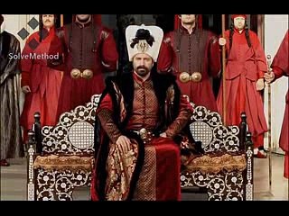 সুলতান সুলেইমান-  পর্ব  ১