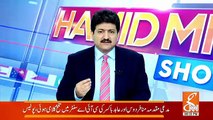 What Challenges Are Waiting For Imran Khan.. Hamid MIr Telling