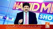 What Challenges Are Waiting For Imran Khan.. Hamid MIr Telling