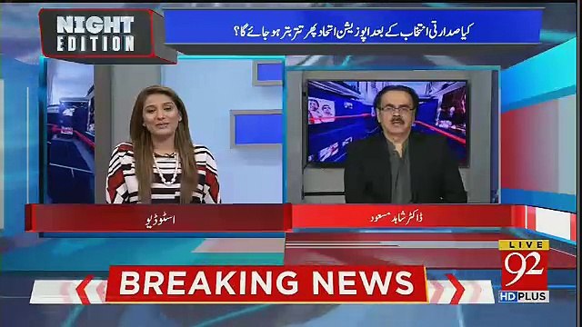 Why PMLN Is Not Supporting PPP For Presidential Elections.. Shahid Masood Response