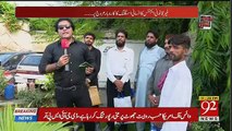 Andher Nagri - 26th August 2018