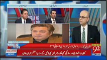 PTI Ka Nara Tha Hum Corruption Kay Khilaf Jahad Kary Gay Aab Tak Kya Kiya Arshad Sharif