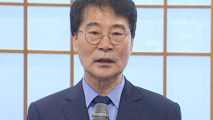 장하성 "소득주도성장·혁신성장·공정경제 속도감 있게 추진" / YTN
