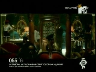 50 Cent, Justin - AYO Technology