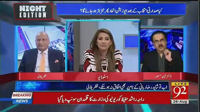 Asif Zardari Ke PTI Ke Leaders Ke Saath Rabte Shahid Masood Tells Inside Story