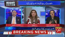 Asif Zardari Ke PTI Ke Leaders Ke Saath Keyu Rabte?  Shahid Masood Tells Inside Story