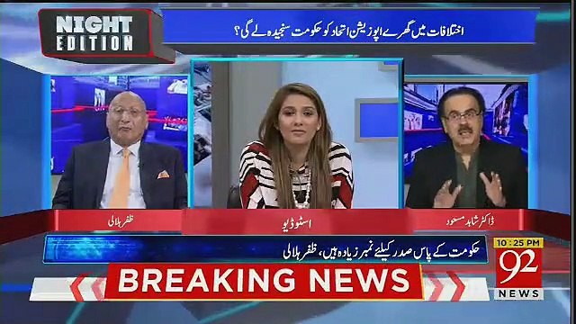Asif Zardari Ke PTI Ke Leaders Ke Saath Keyu Rabte? Shahid Masood Tells Inside Story