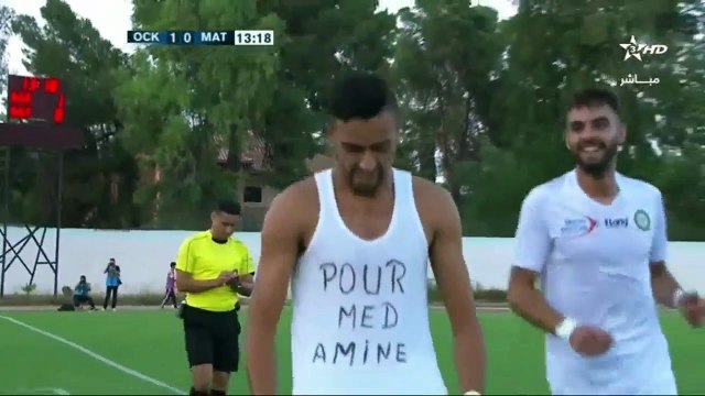 Olympique Club De Khouribga 2-1 Moghreb Tetouan / Botola Pro (26/08/2018) Week 1