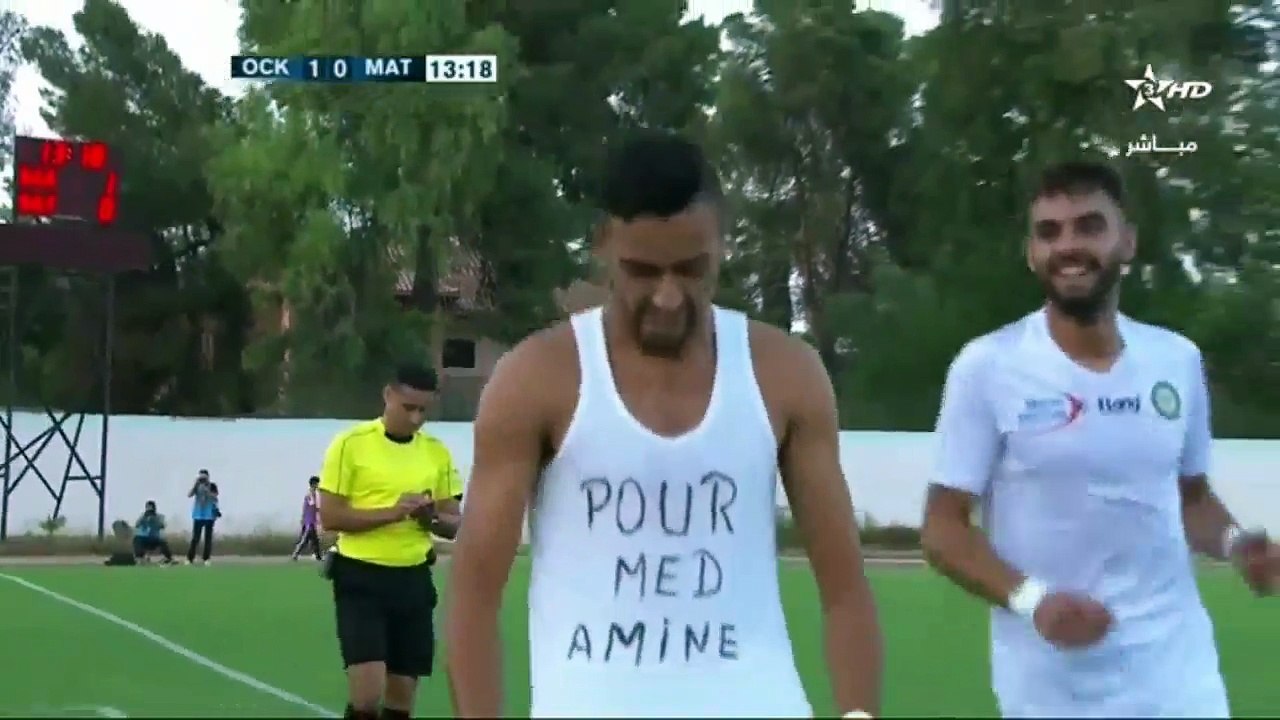 Olympique Club De Khouribga 2-1 Moghreb Tetouan / Botola Pro (26/08/2018) Week 1