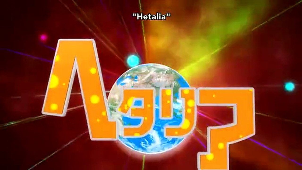 Hetalia The World Twinkle - 1