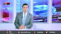 فيديو | أجواء أول أيام العيد في غات#218TV