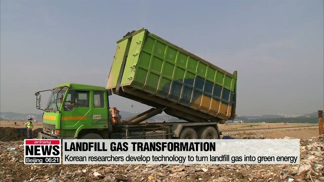 Korean researchers develop technology to turn landfill gas to green energy
