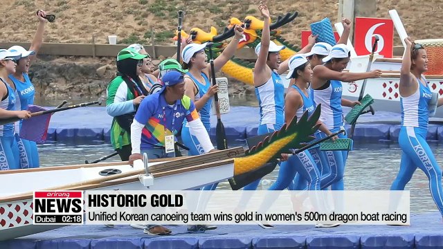 History has made as unified Korean canoeing team wins gold in dragon boat racing